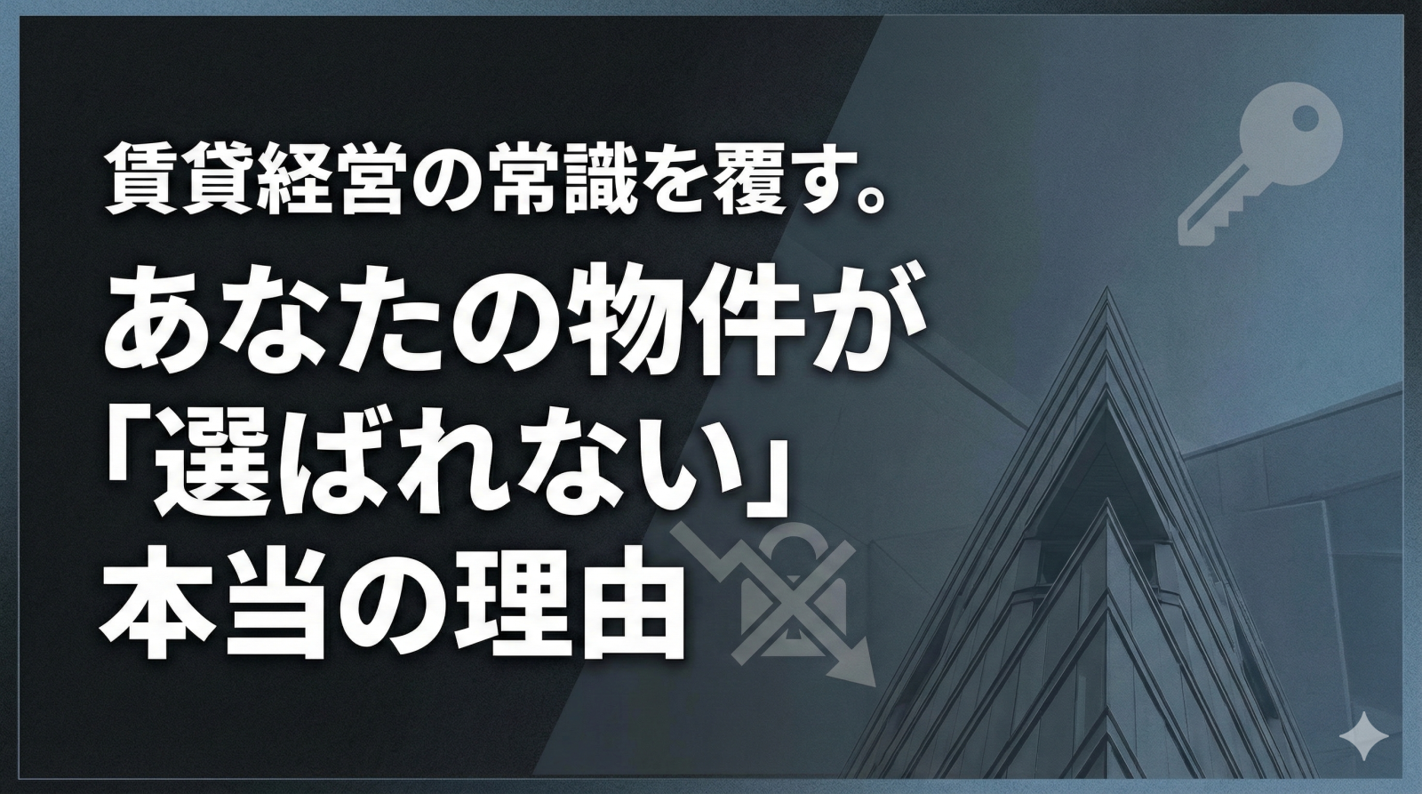 Gemini_Generated_Image_jleki0jleki0jlek