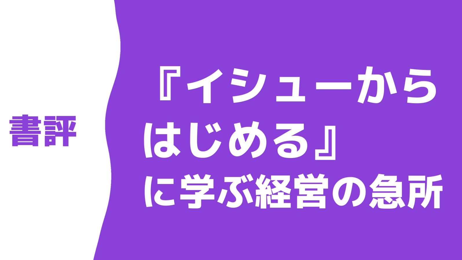 スクリーンショット 2025-12-18 5.47.07