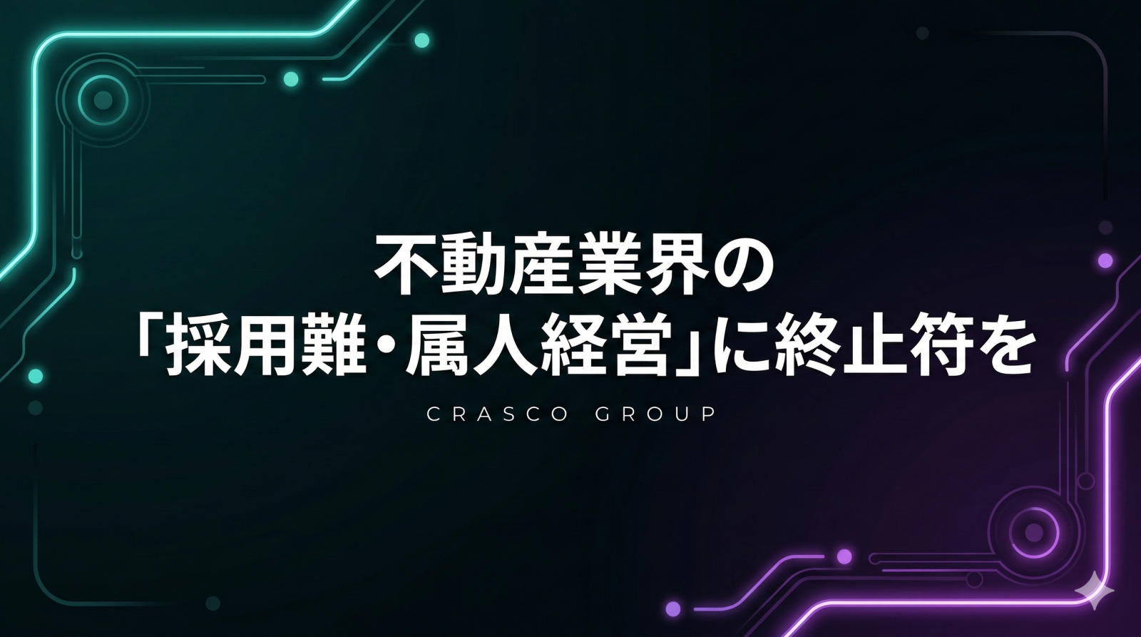 Gemini_Generated_Image_4gnnsh4gnnsh4gnn