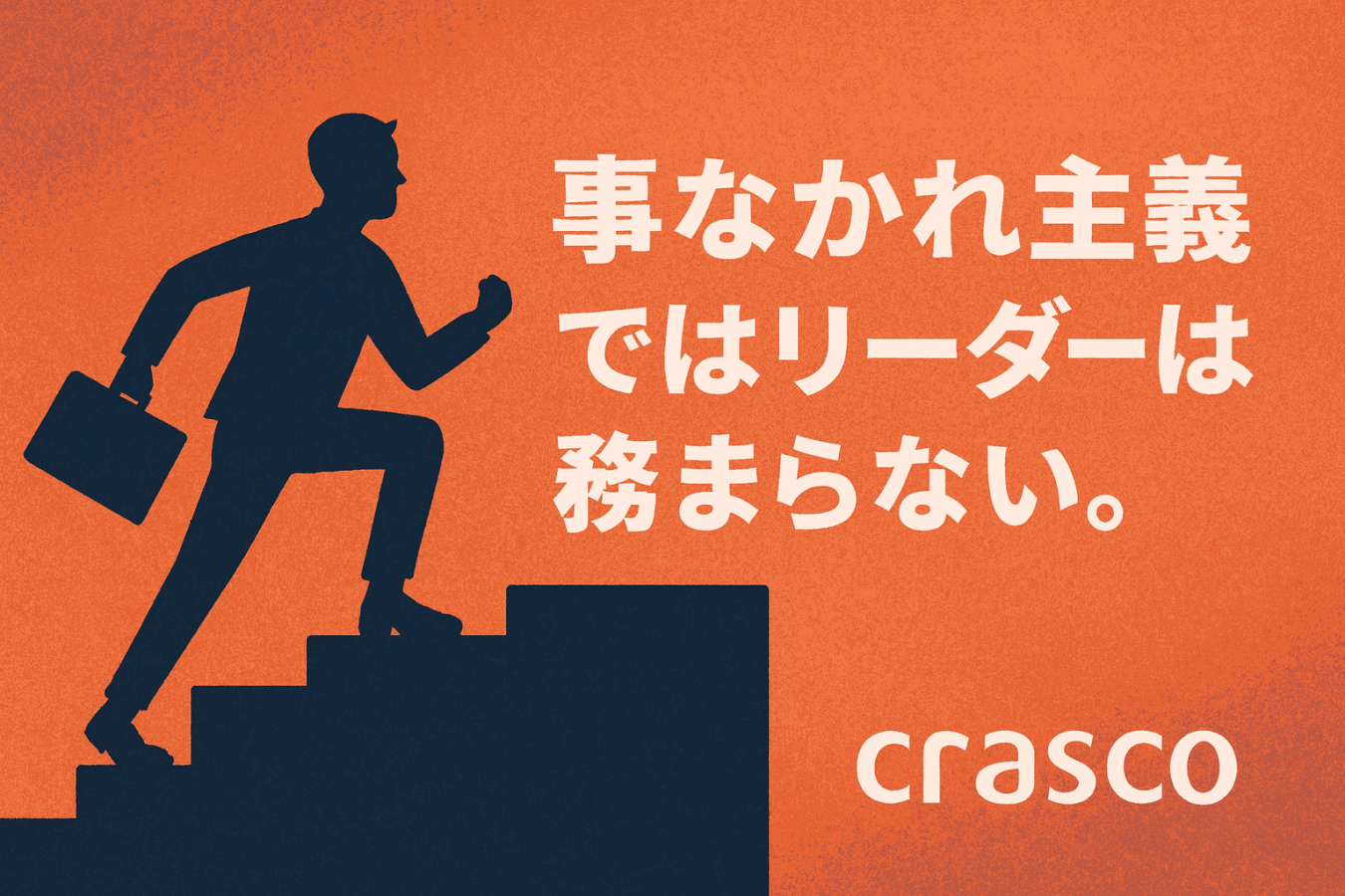 ChatGPT Image 2025年10月17日 14_56_26