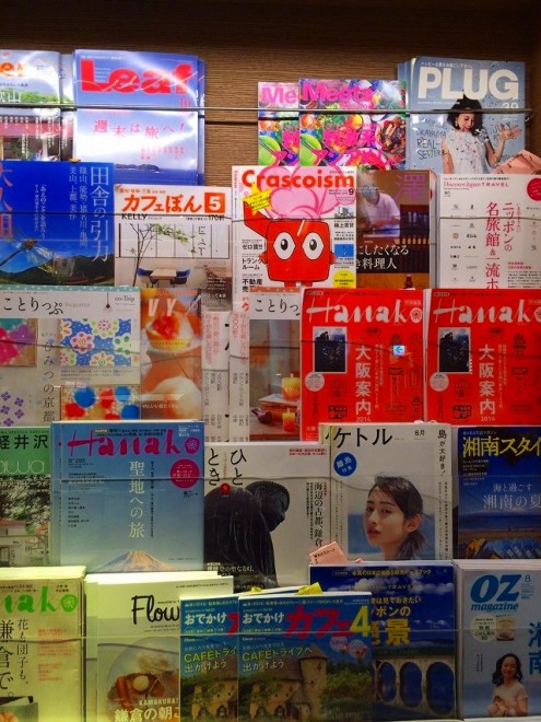写真 1 (2)