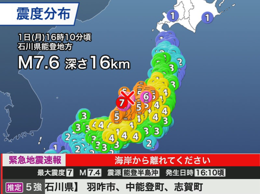 スクリーンショット 2025-10-17 15.00.01