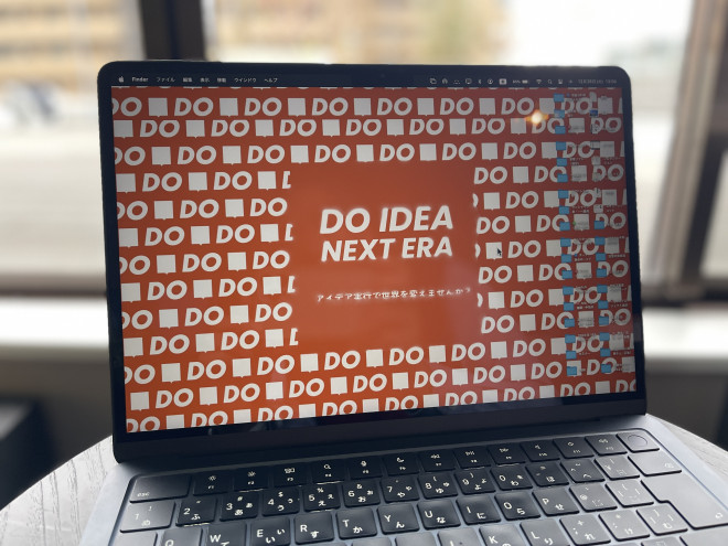 DO IDEA　Macで作成中　