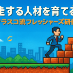 ChatGPT Image 2025年4月30日 08_09_49