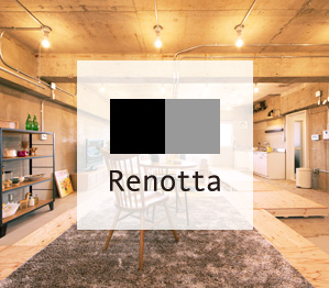 リノッタ (Renotta)