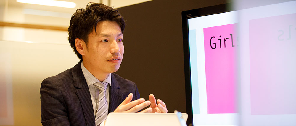 不動産売買仲介営業スタッフを募集!(経験者優遇)